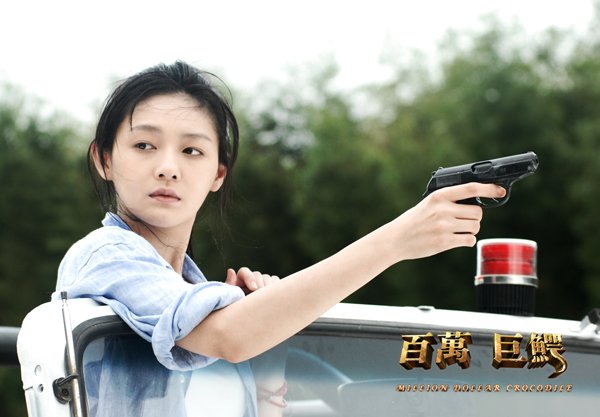 《百万巨鳄》中谁牺牲了？