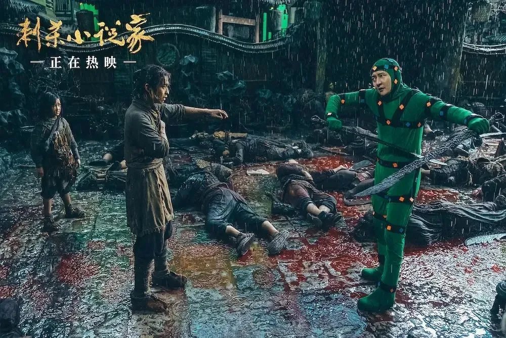 《刺杀小说家》彩蛋引发争议,这部电影究竟是否有彩蛋?