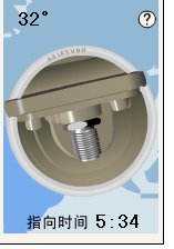 KU波段卫星锅如何安装