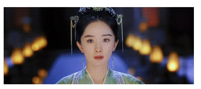 《斛珠夫人》皇上喜欢方海市吗？