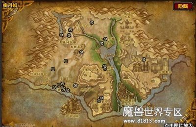 魔兽世界 关于NPCScan插件的问题 请求解答