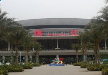 湛江机场正式关闭停航,这意味着什么?