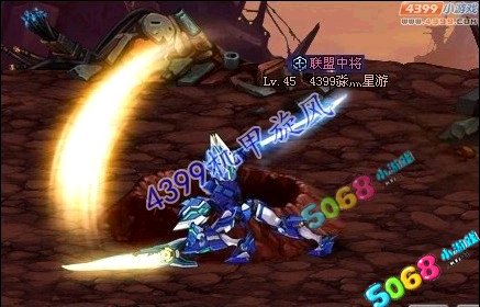 求机甲旋风天剑个职业技能及效果