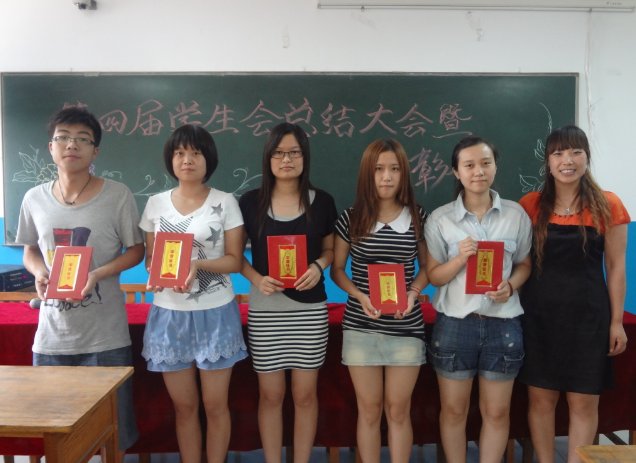 学生会归属于哪里管？