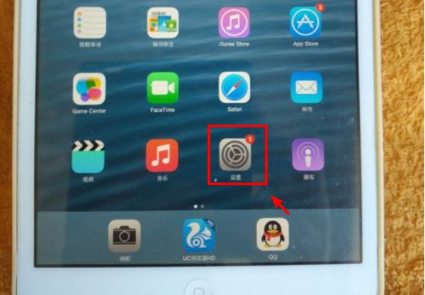 平板电脑怎么连接无线网络？