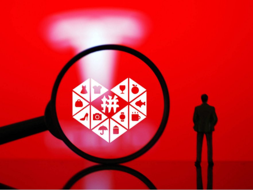 网上购物，哪个网站比较好？