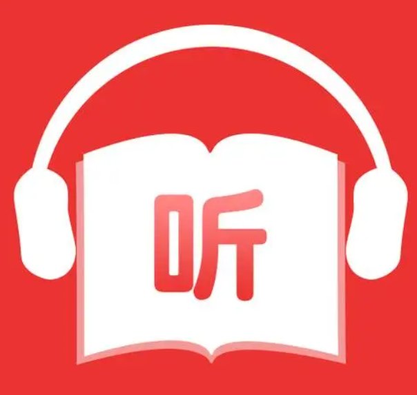 mp3有声小说//有声小说//有声读物//语音小说//免费下载