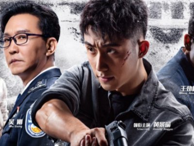 破冰行动是哪一年拍的电视剧