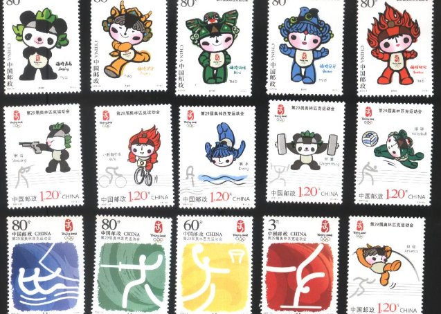 对于邮票来说,“枚”和“张”是相同大小吗不是哦大小一样