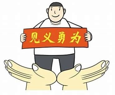 媒体评男子勇救女童却遭指责，如何避免救人者“寒心”？