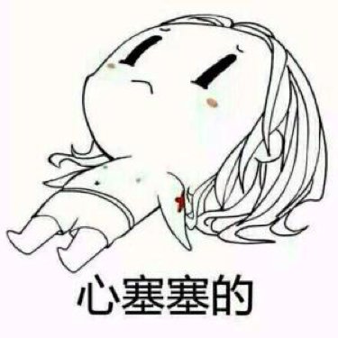 288所本科大学将变成职业技术学院?教育部:没这回事