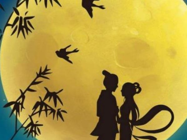 2020年七夕节是几月几日?