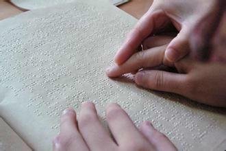 全国5名全盲考生参加高考，盲人考试会享受哪些照顾？