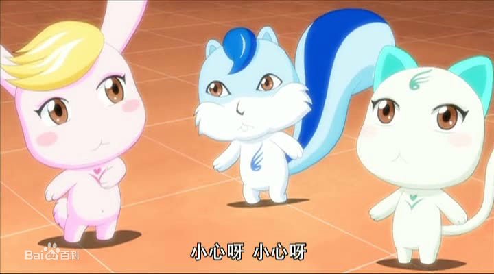 巴拉巴拉小魔仙之奇迹舞步里面的动物怎么画?