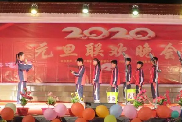 元旦晚会上有什么节目推荐？