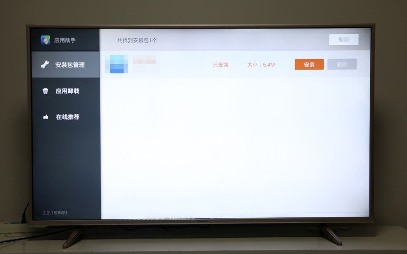 康佳的可以连网线直接看电视么？