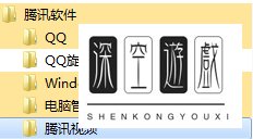 win10升级助手常见问题 预防流氓软件来袭