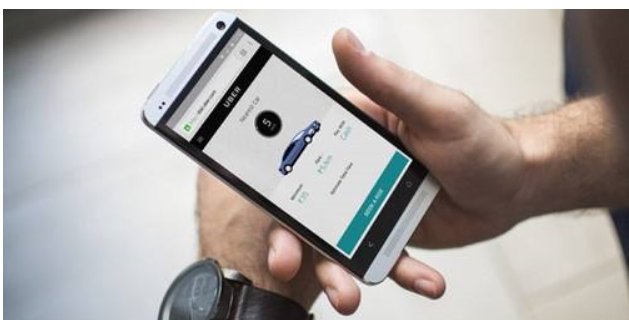 滴滴起步价多少钱一公里