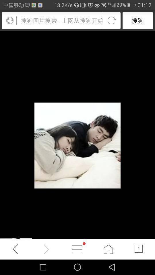 情侣头像污污的一对两张