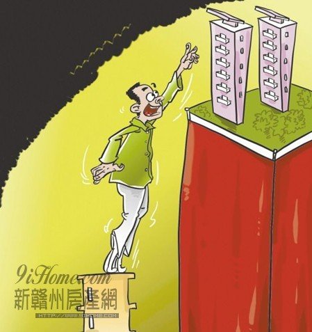 必够商铺网的必够团队