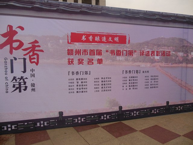 联创思通的企业文化