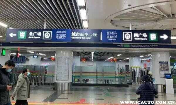 中转换乘会被隔离吗？