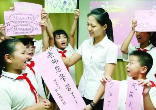 感谢教师的诗句和名言