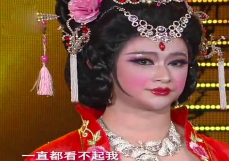 王帅是谁饰演的?