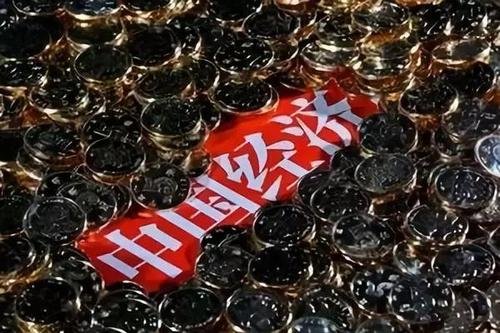 2020年中国GDP增速2.3%，经济放缓受到哪些方面的影响？