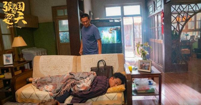 张卫国的夏天更新时间