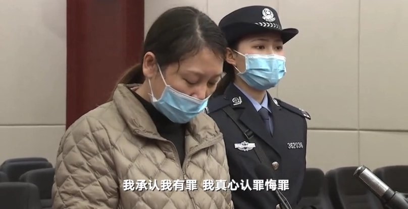 劳荣枝称“罪不至死”望尽早回归社会！你觉得她还有这个机会吗？