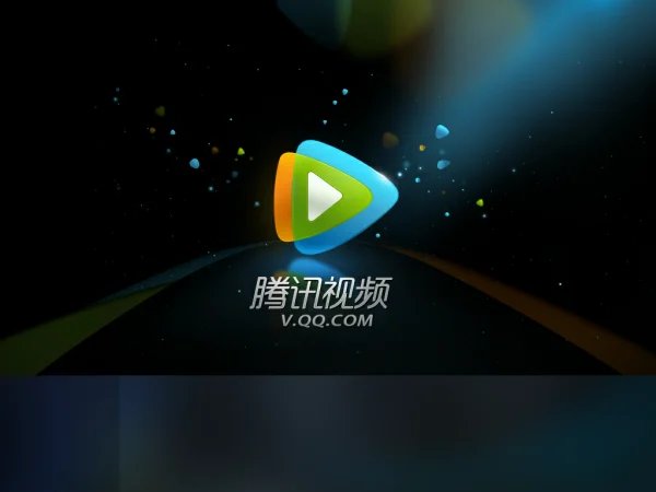 为什么腾讯视频打开黑白的，只有声音？