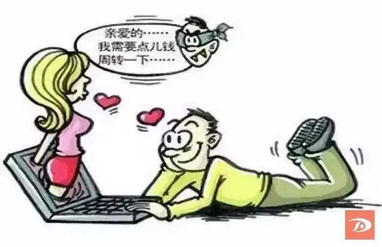 上海17名防疫保安被骗，在桥下过夜，他们究竟遭遇了什么诈骗套路？