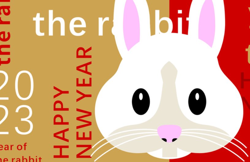 2022年接近尾声句子