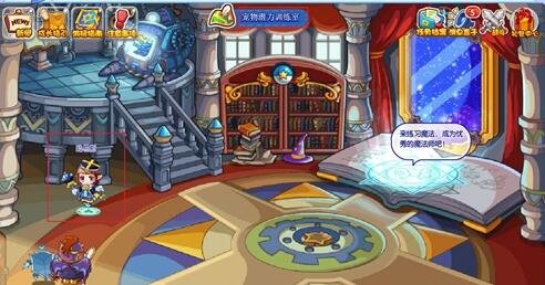 洛克王国路易斯在哪