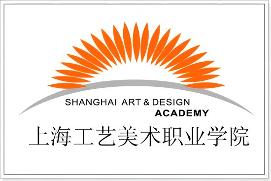 上海职业学校排名前十