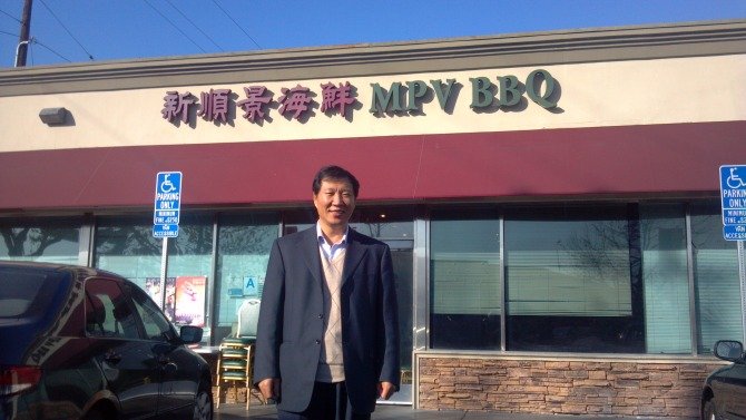 北京新景安太妇产医院的医院管理团队