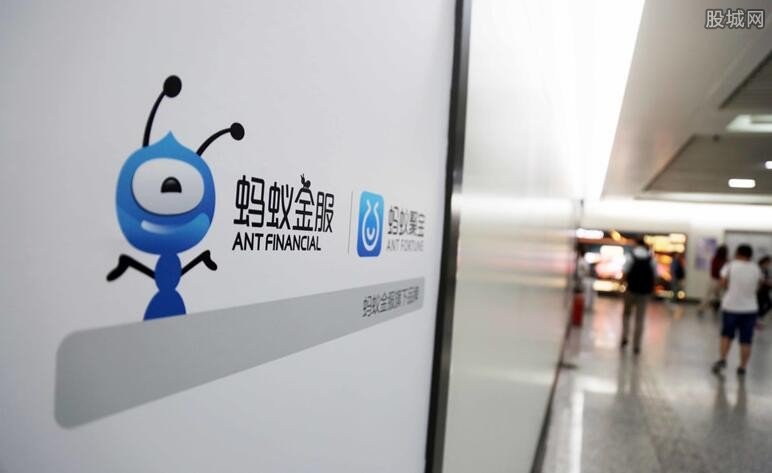 蚂蚁金服股票代码多少