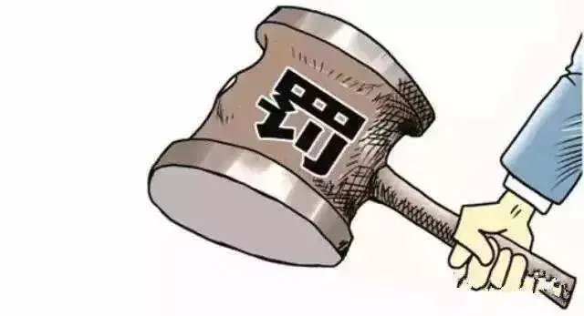 脱口秀演员不当言论，公司被罚7万元！是幽默还是冒犯？玩梗的底线在哪里？