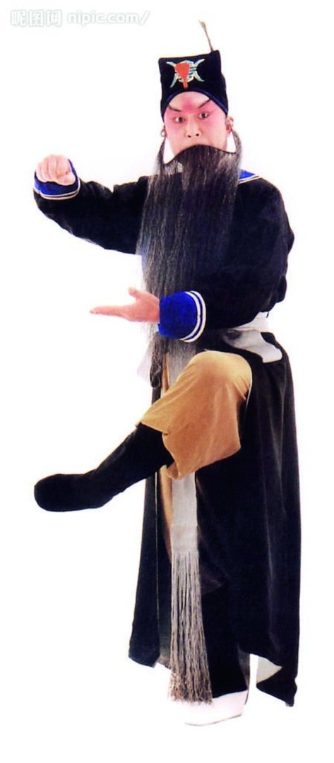 京剧生旦净末丑,请问末是什么意思