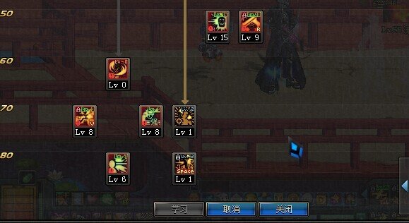 dnf漫游刷图加点85版本