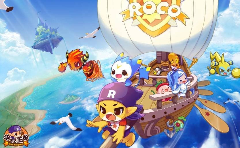 洛克王国饮雪狂兽怎么抓?洛克王国饮血狂兽技能是什么？