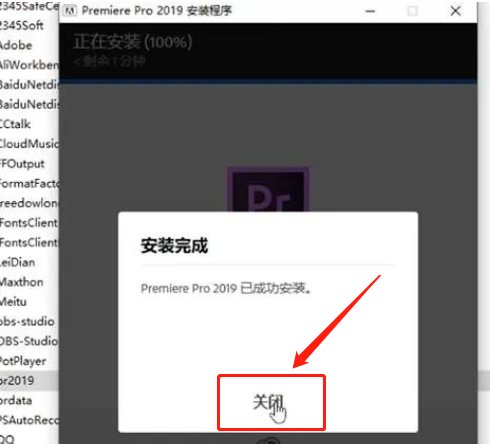 求AutoCAD2007视频教程的全套下载