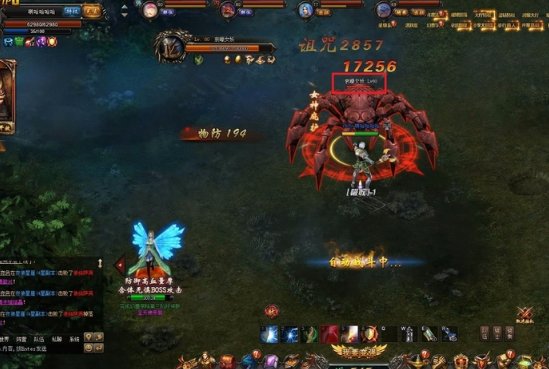 魔域2星副本怎么打