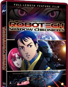 太空堡垒暗影编年的内容介绍