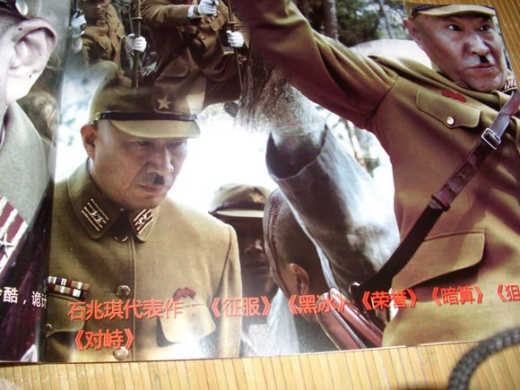 五台山抗日传奇之女尼排的播出信息