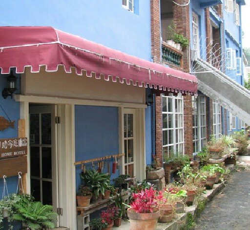 厦门鼓浪屿有哪些比较好的家庭旅馆？