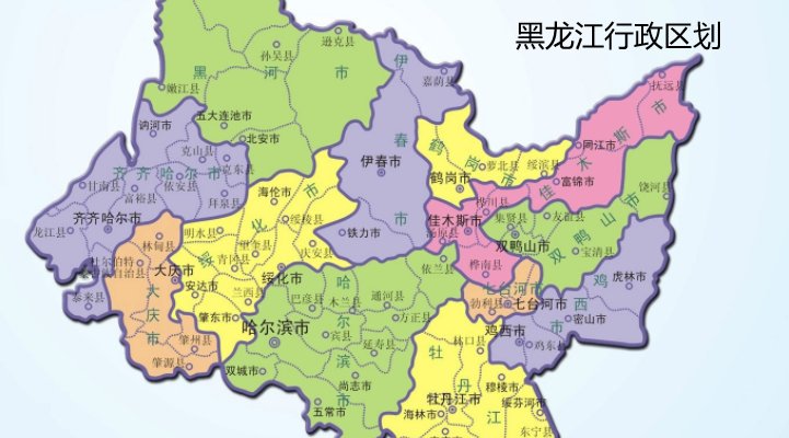 谁知道东宁属于哪啊?牡丹江吗?