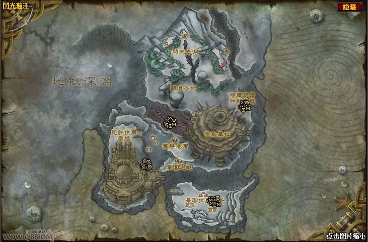 魔兽世界波塞冬斯的缰绳哪出