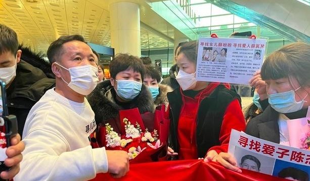 被拐24年的张洋洋给了母亲一个吻,这包含了怎样的情感在其中?